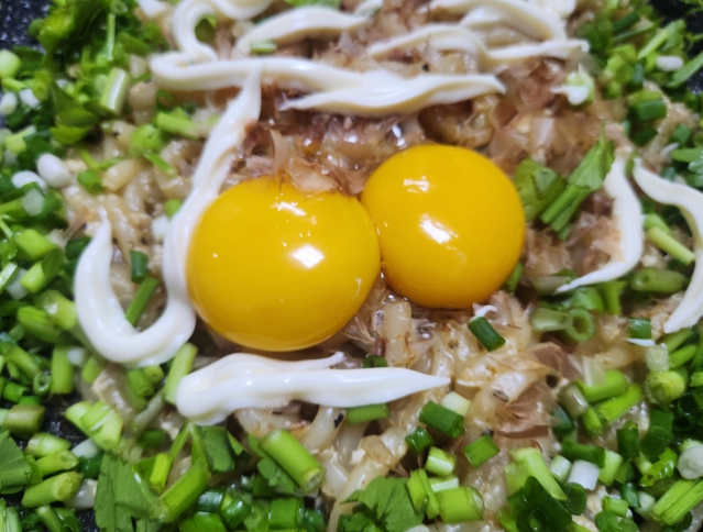 맛 야쉭