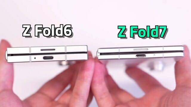 이번 Z폴드7은 진짜 잘나온듯..
