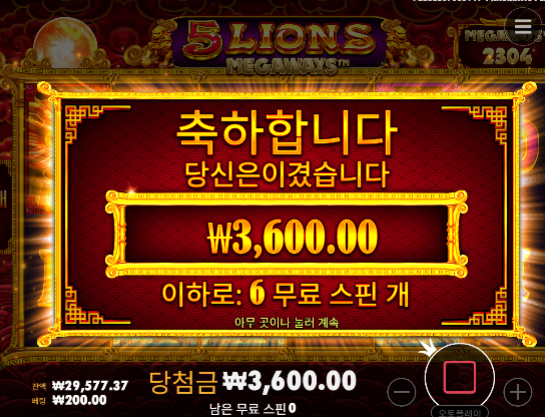 20삭제네...ㄷㄷ