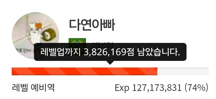 하루 삭제! 13일전!