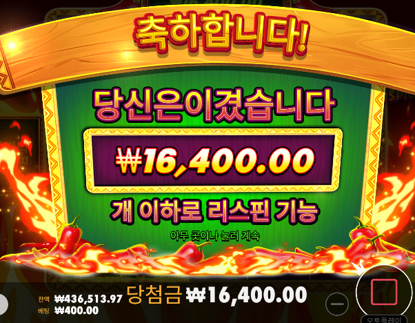 40 삭제 열받네....