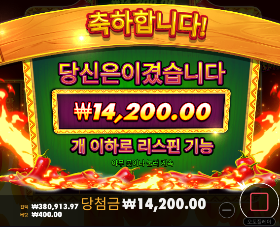 40 삭제 열받네....