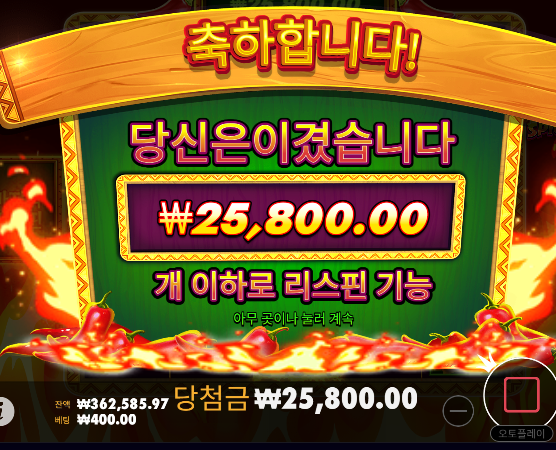 40 삭제 열받네....