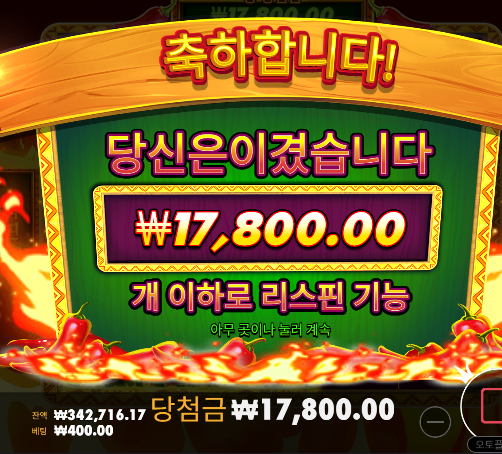 40 삭제 열받네....