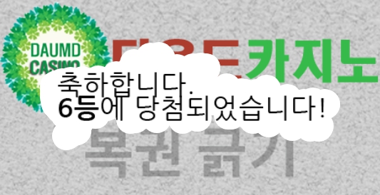 6보기 ㅅㅅㅅㅅㅅㅅㅅㅅ