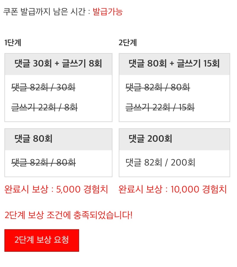 @겸치론@