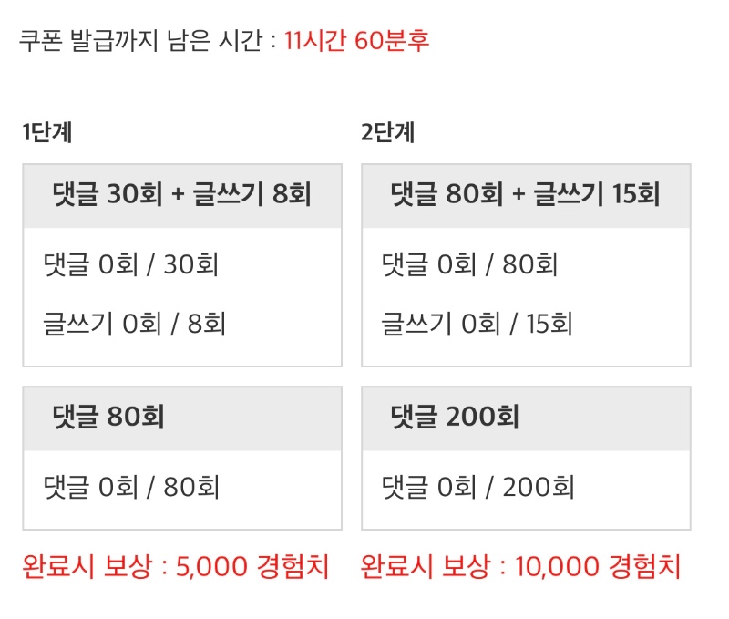 @리필론@