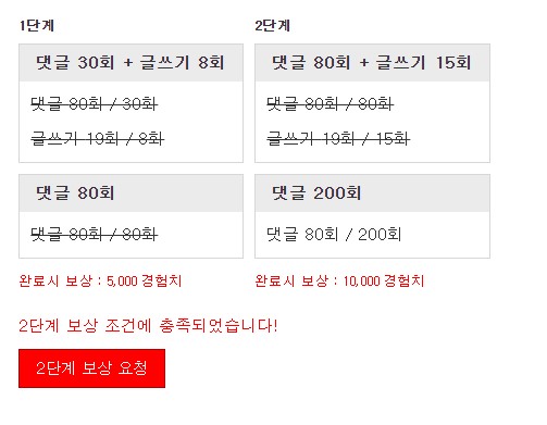 점심전에 꺼~억!!