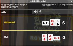 20충인데 아쉽네 ㄷㄷ