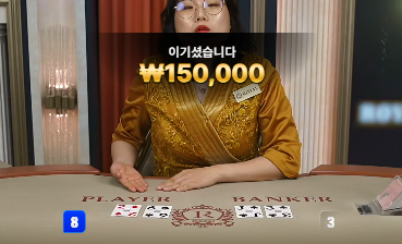 결국 20오링