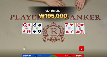 20충 1수익 ㅋㅋ 엄청길게했네요