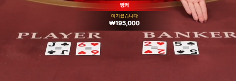 1시간 40분 ... 20충 본전 마감