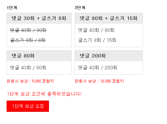 피리 완가부리기