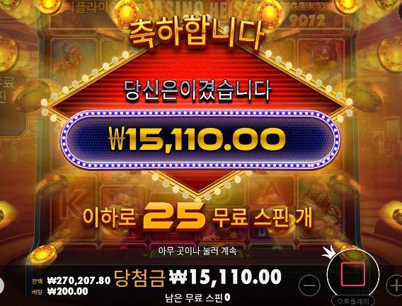 ㄷㄷ 40까지 올렸는데...