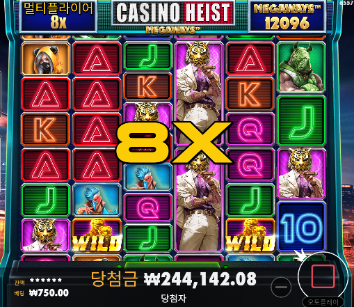 ㄷㄷ 40까지 올렸는데...