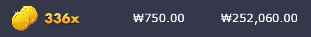 ㄷㄷ 40까지 올렸는데...