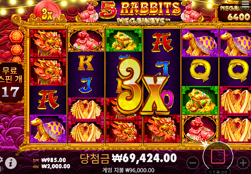 50찍고 오링 ㅅㅅㅅ