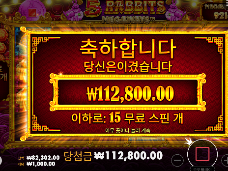 50찍고 오링 ㅅㅅㅅ