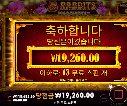 50찍고 오링 ㅅㅅㅅ