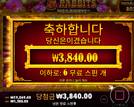 50찍고 오링 ㅅㅅㅅ