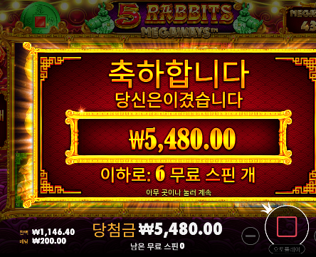 50찍고 오링 ㅅㅅㅅ