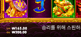 50찍고 오링 ㅅㅅㅅ