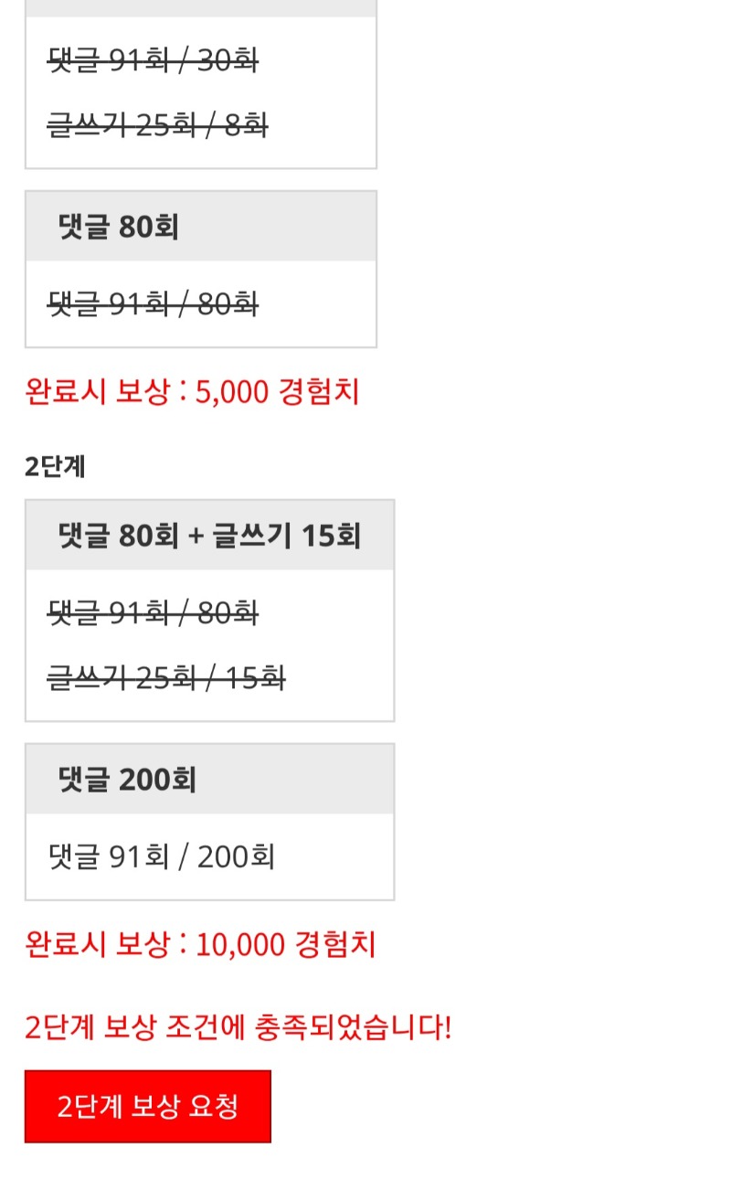 피리완갑니다요!!!!