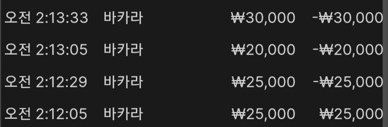 부자벳 후기