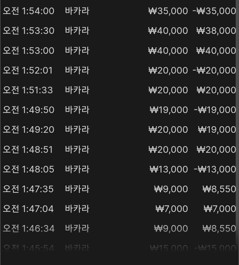 부자카지노 후기