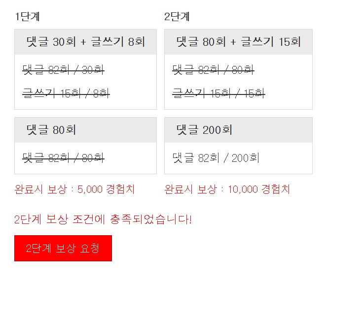 점심으로 꺼~억!!