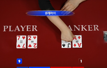 45충 슬롯만 ... 3시간 돌리고...