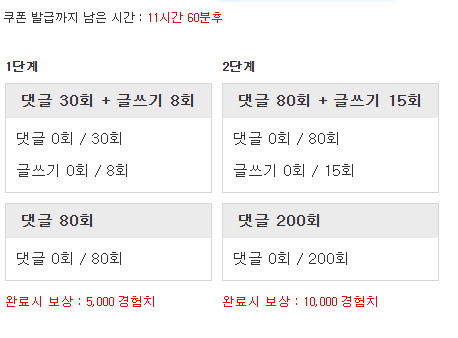 @리피리@