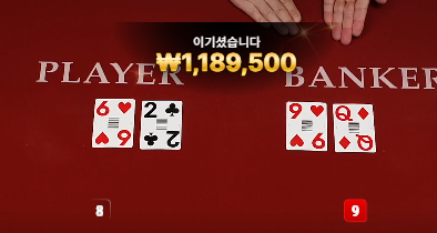 슬롯 출발이였는데...