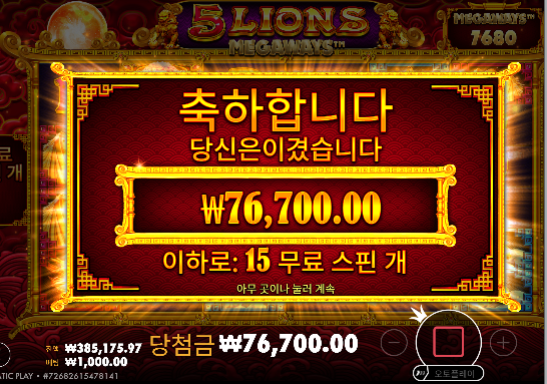 60+100 = 160 오링 ㅅㅅ