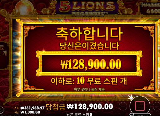 60+100 = 160 오링 ㅅㅅ
