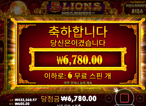 60+100 = 160 오링 ㅅㅅ