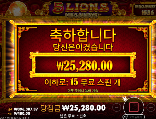 60+100 = 160 오링 ㅅㅅ