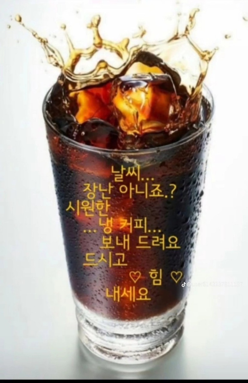 아아아아아