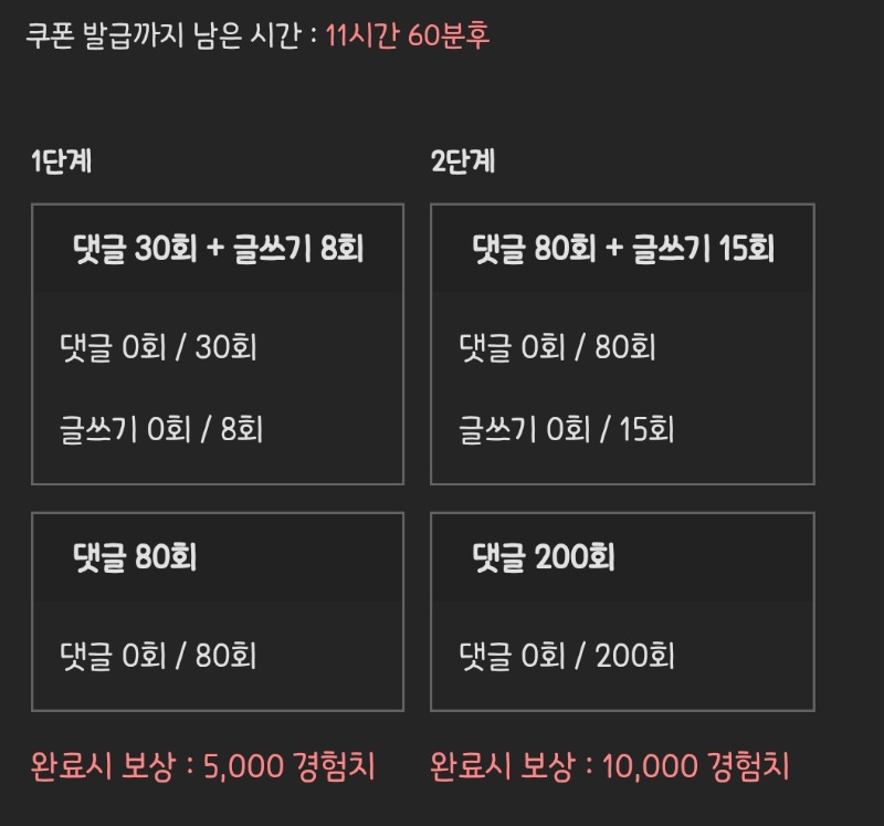 피리피리 거거!!