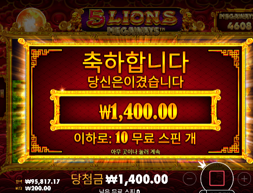 20장 삭제 ㅅㅅ