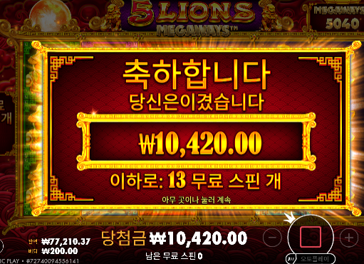 20장 삭제 ㅅㅅ