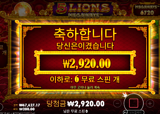 20장 삭제 ㅅㅅ