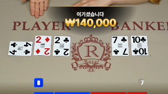 20장 삭제 ㅅㅅ