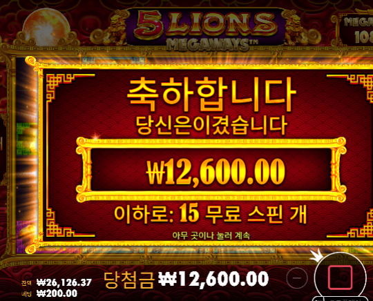 추가 20장 오링