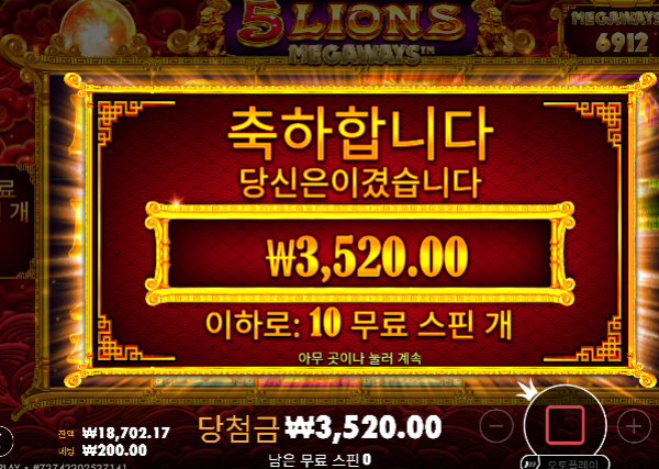 추가 20장 오링