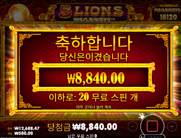 추가 20장 오링