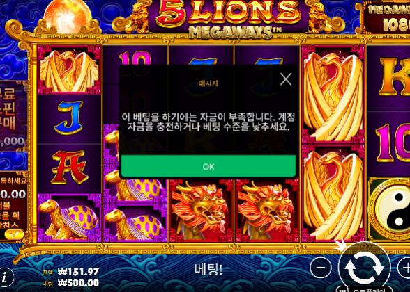 추가 20장 오링