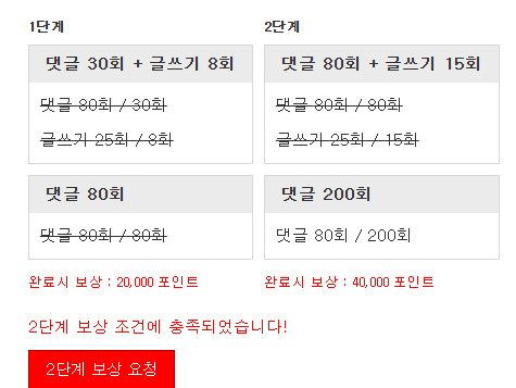 리피리완완 ㅅㅅㅅ