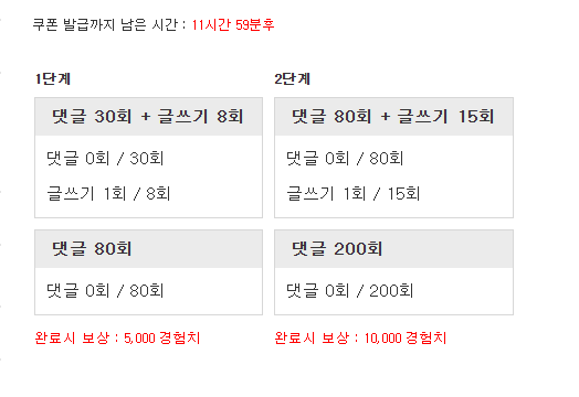 재리피리!!!! 경치로다가 !!