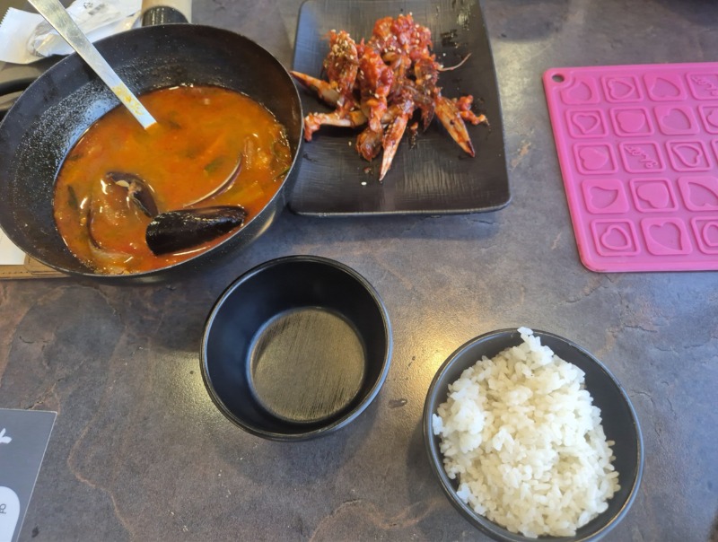 맛점이 아니라 맛저스 베릿!